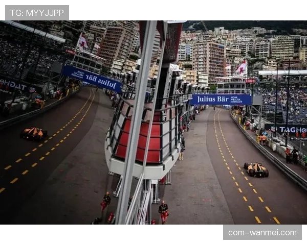 摩纳哥站试行强制进站新规 旨在通过策略调整改变比赛节奏格局