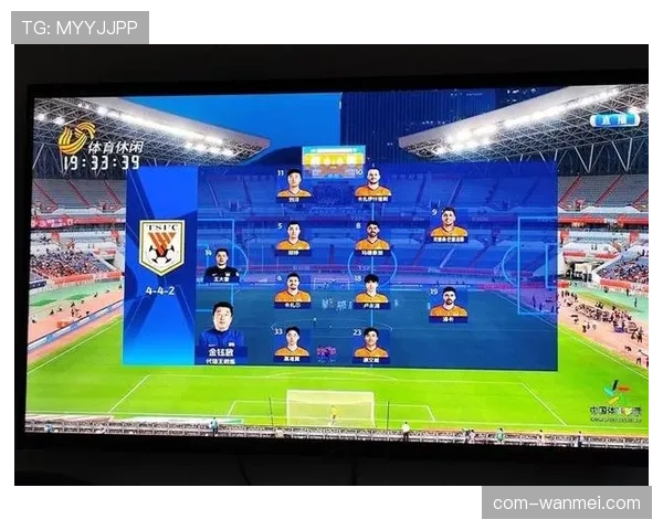 VAR介入判罚引争议 谢文能红牌改变泰山比赛走势 VAR介入判罚引争议 谢文能红牌改变泰山比赛走势